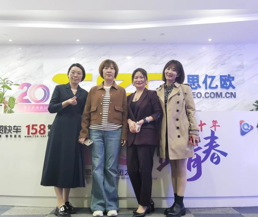 微信图片_20250421145822.png