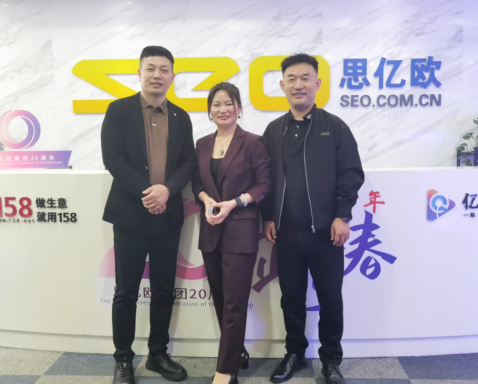 微信图片_20250421145840.png