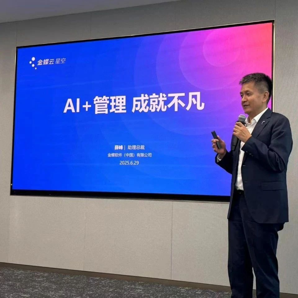 微信图片_20250716095626.jpg