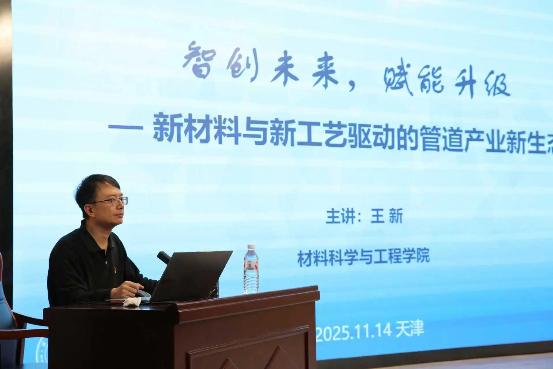 1763691350793543.jpg 微信图片_2025-11-21_100837_552.jpg