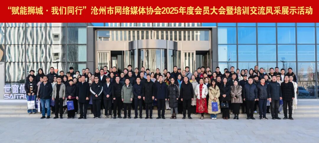 1767836432391364.jpg 微信图片_20251215103525_337_66.jpg